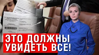 ШОК! УКРАИНЦЫ ПОЛУЧИЛИ ОГРОМНЫЕ ПЛАТЕЖКИ! КОММУНАЛКА ВЕРХОВНОЙ РАДЫ! И НОВЫЕ КРЕСЛА ДЛЯ МИНИСТРОВ!