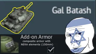 Gal Batash | War Thunder