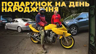 ЇЗДИВ НА КИТАЙЦІ, А МРІЯВ ПРО ЯПОНЦЯ