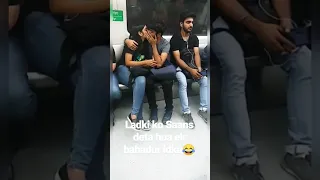 Delhi Metro ⚡️ Fun ⚡️ #trending #viral #ytshorts #shorts