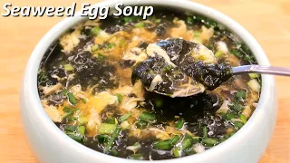 How to Cook Chinese Seaweed Egg Soup?