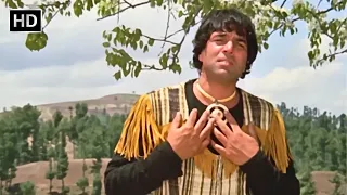 O Meri Mehbooba | Dharmendra | Zeenat Aman | Mohammed Rafi Romantic Song | Dharam Veer (1977)