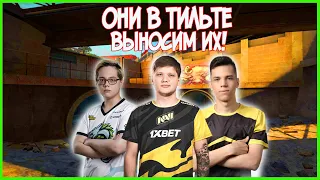 S1MPLE: ОНИ В ТИЛЬТЕ!CSGO