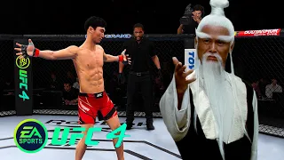 UFC4 Doo Ho Choi vs Kung Fu Master Pei Mai EA Sports UFC 4 PS5