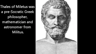 Introduction to Ancient Greek Mathematician