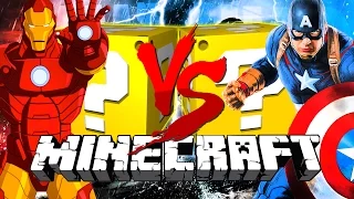 Minecraft | CIVIL WAR LUCKY BLOCK CHALLENGE | Captain America VS Iron Man