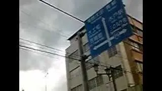 2011-3-11 14:47 東日本大震災の瞬間（地震水戸） earthquakes japan　　part1/2