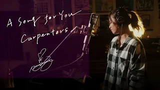A Song for You / Carpenters  Unplugged cover by Ai Ninomiya