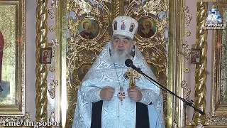 В Ужгороді, як і по всій землі під Карпатами,  причащаємся часто, по Слову Христовому.13.05.2022