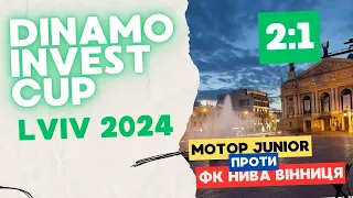 Dynamo Invest Cup. Мотор Junior - ФК Нива (День другий)