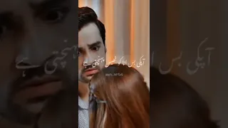 Bezuban pak drama sad scene 😢best drama