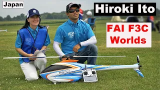 Hiroki Ito ~ ProDrone ~ FAI F3C Worlds