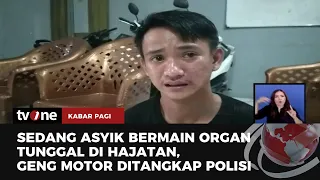 Komplotan Geng Motor Diciduk saat Isi Hajatan | Kabar Pagi tvOne