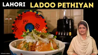 Lahori Ladoo Pithiyan Recipe by samina Jalil I Laddu Peethi Recipe I Lahore Street Foods