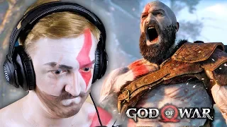 ЭПИЧНОЕ СРАЖЕНИЕ С БОГАМИ | God of War 4 - ЧАСТЬ #1