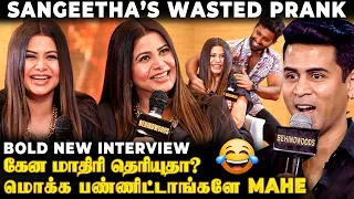 Sangeetha Krish about Divorce, Affair RUMOURS 🤣 Mahendran's Wasted PRANK: Must-Watch Bold Interview