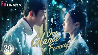 【Multi-sub】EP39 One Glance is Forever | The Crown Prince Falls for A Revengeful Girl | HiDrama