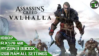 Assassin's creed Valhalla rx 570 4gb