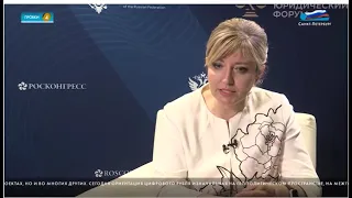 Элина Сидоренко о введении цифрового рубля