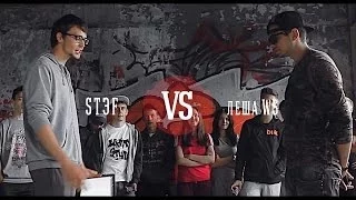 PANCHBATTLE #6 - STEF  VS Леша WS