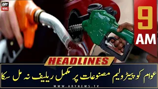 ARY News | Prime Time Headlines | 9 AM | 17th December 2022