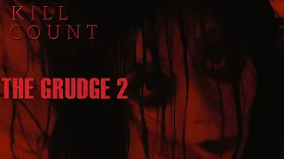 The Grudge 2 (2006) - Kill Count