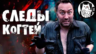 ТАКТИКА СТЕЛСА в Dead by Daylight 😱 Логика Dead by Daylight на русском