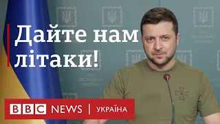 "І будуть люди на землі!": Зеленський процитував Шевченка