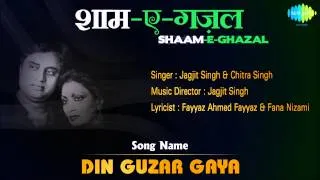 Din Guzar Gaya | Shaam-E-Ghazal | Jagjit Singh, Chitra Singh