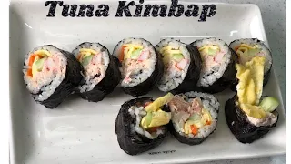 How to make Tuna kimbap/ 참치김밥