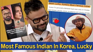 [Knowing Bros] The Most Famous Indian in Korea, Lucky! Why Did He Come to Korea?