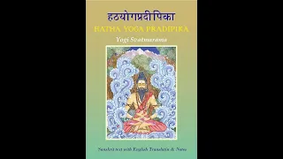 Хатха йога прадипика. Часть 1. читает Алексей Куяшов