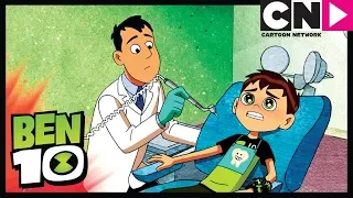 Visita Al Dentista | Atrapagritos | Ben 10 en Español Latino | Cartoon Network