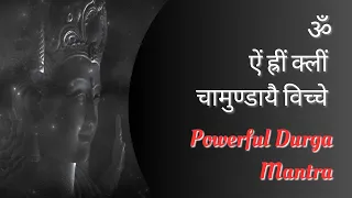 Om Aim Hrim Klim Chamundaye Viche, Durga Mantra 1008 Times | Harindu's Spiritual Music