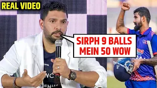 Yuvraj's shocking reaction when Dipendra Singh Airee broke his fastest 50 record