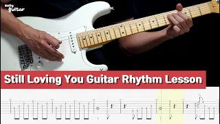 Scorpions - Still Loving You Guitar Lesson With Tab Part 1/2(Slow Tempo)