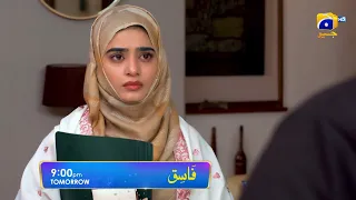 Fasiq - Episode 94 Promo - Tomorrow at 9:00 PM Only On HAR PAL GEO