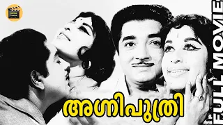 Agniputhri  1967 | Evergreen Romantic Malayalam Full Movie | Prem Nazir | Sheela | Central Talkies