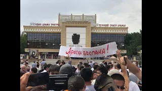 Митинг и шествие жителей Арыси в Шымкенте