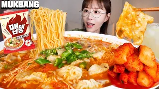 쫀득한 수제비, 물만두 잔뜩 넣은 신상 맵탱라면🍜, 매콤새콤 총각김치와 먹방❤️ Spicy ramyun+Sujebi, Mandu, Radish kimchi Mukbang