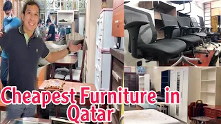 Cheapest Office and Home Furniture ||Souq Haraj | Doha Qatar