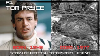 Story of Tom Pryce ( Fatal Crash ) I British Motorsport Legend I 1977 South African Grand Prix