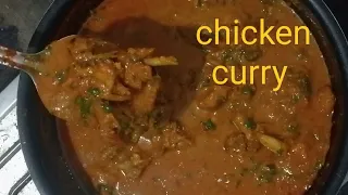 #tasty chicken curry