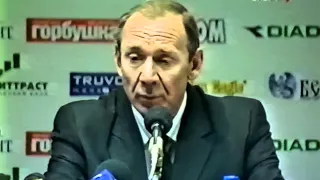 Динамо (Москва, Россия) - СПАРТАК 1:1, Чемпионат России - 2004