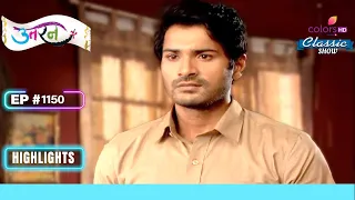 Akash ने Slit किया अपना Wrist | Uttaran | उतरन | Highlight | Ep. 1150