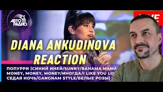 DIANA ANKUDINOVA Диана Анкудинова - Попурри (LIVE @ Авторадио) REACTION