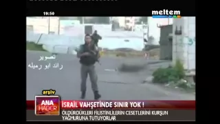 İSRAİL VAHŞETİNDE SINR YOK