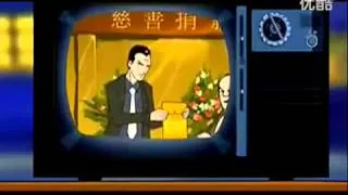 小沈阳高进 我的好兄弟 动画版高清版 无字幕版 标清