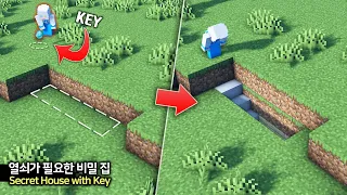 ⛏️ Minecraft Tutorial :: 🗝️ Secret House with Key (No Button) 🤫