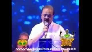 Sundari kannal oru sethi Ilayaraja Concert 2011